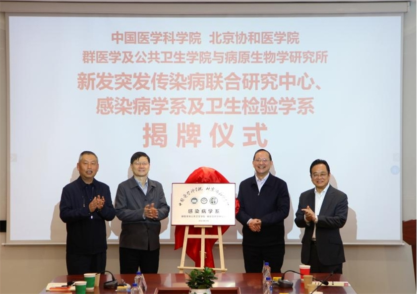 http://m.zhongxing360.cn/upload/hp/202304/20230424101158659.jpg